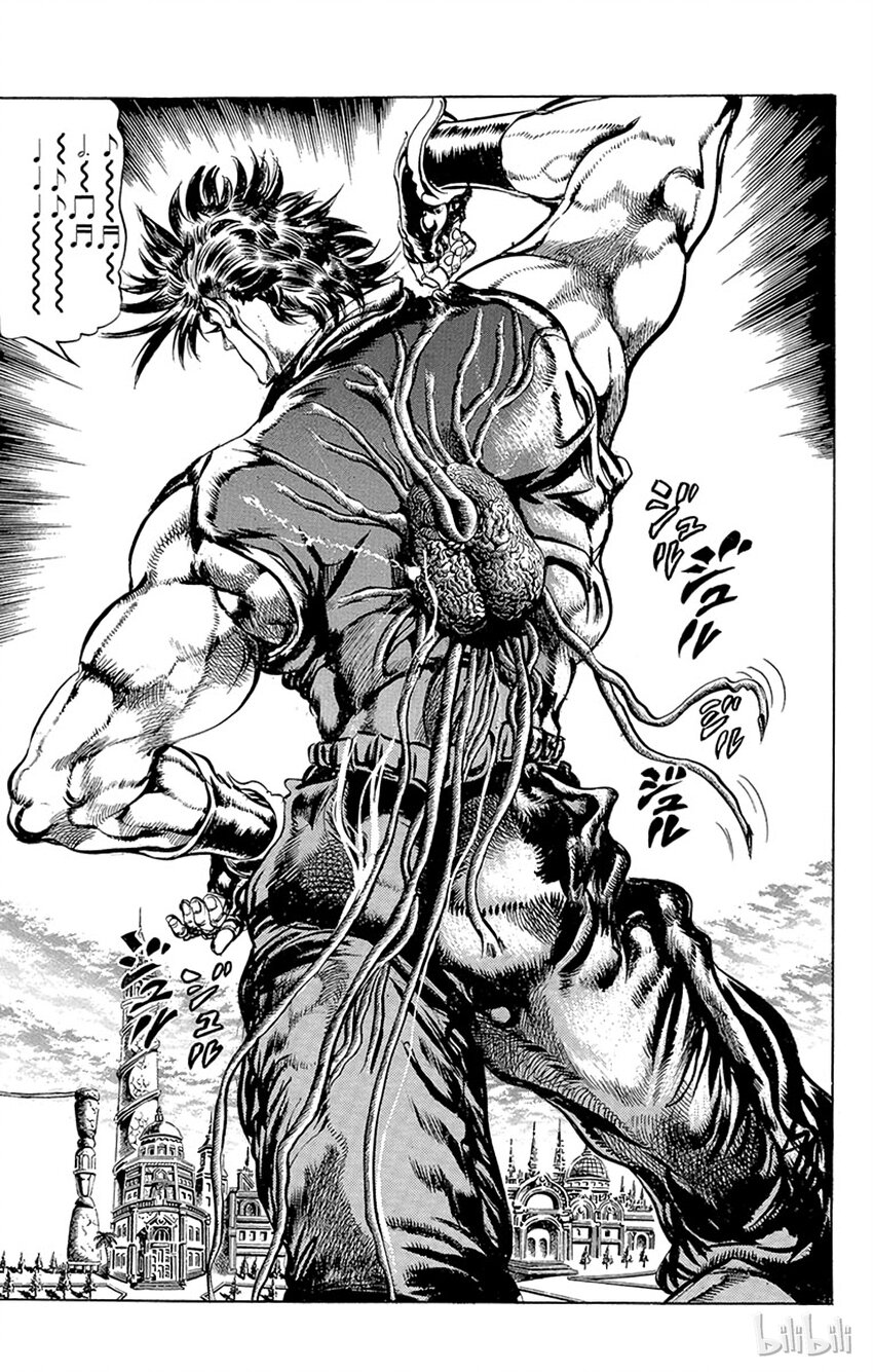 《乔乔的奇妙冒险（1-5部)》080 早有定数的胜利之卷 第19页