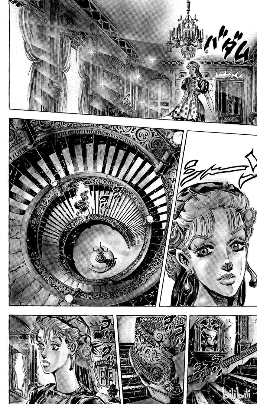 《乔乔的奇妙冒险（1-5部)》081 悄然接近的恶魔！之卷 第8页
