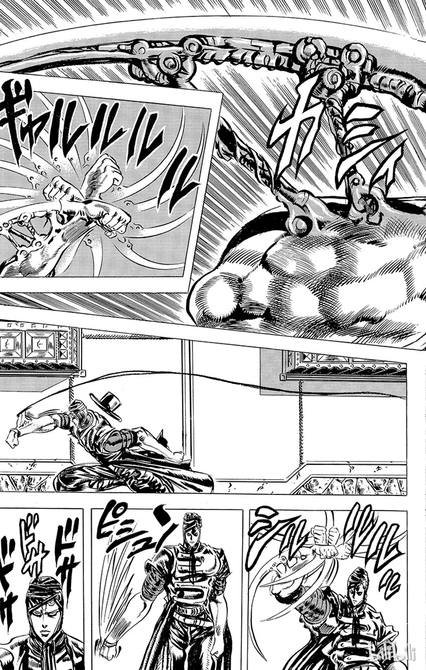 《乔乔的奇妙冒险（1-5部)》084 迷之纳粹军人之卷 第13页