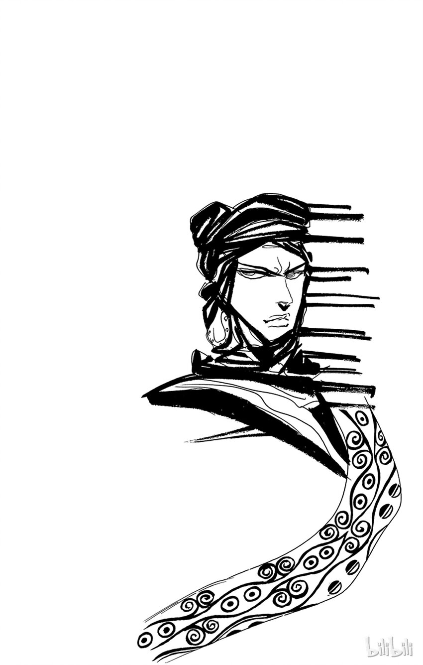 《乔乔的奇妙冒险（1-5部)》083 前往瑞士追寻红宝石之卷 第20页