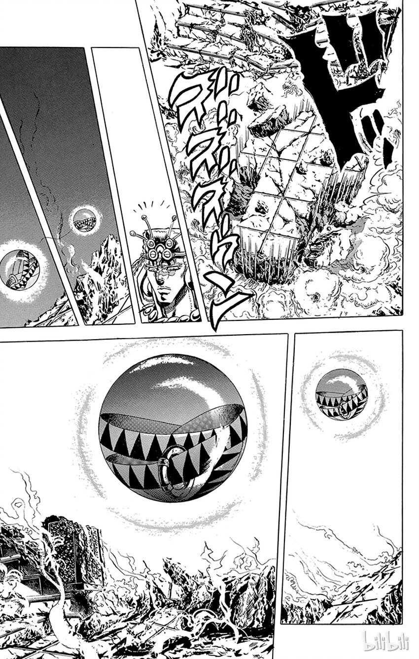 《乔乔的奇妙冒险（1-5部)》092 鲜红的泡沫之卷 第17页