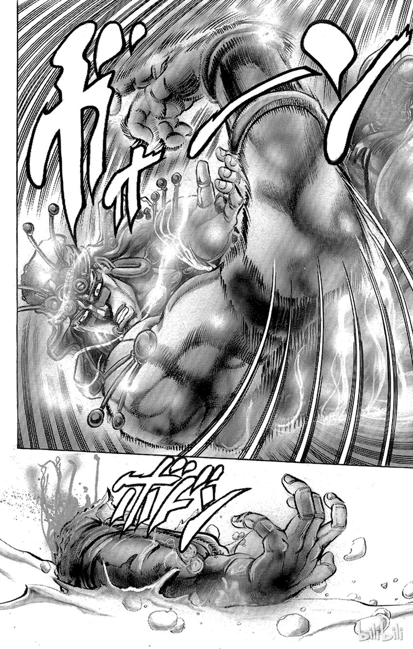 《乔乔的奇妙冒险（1-5部)》090 阴森恐怖！幻之男子之卷 第12页