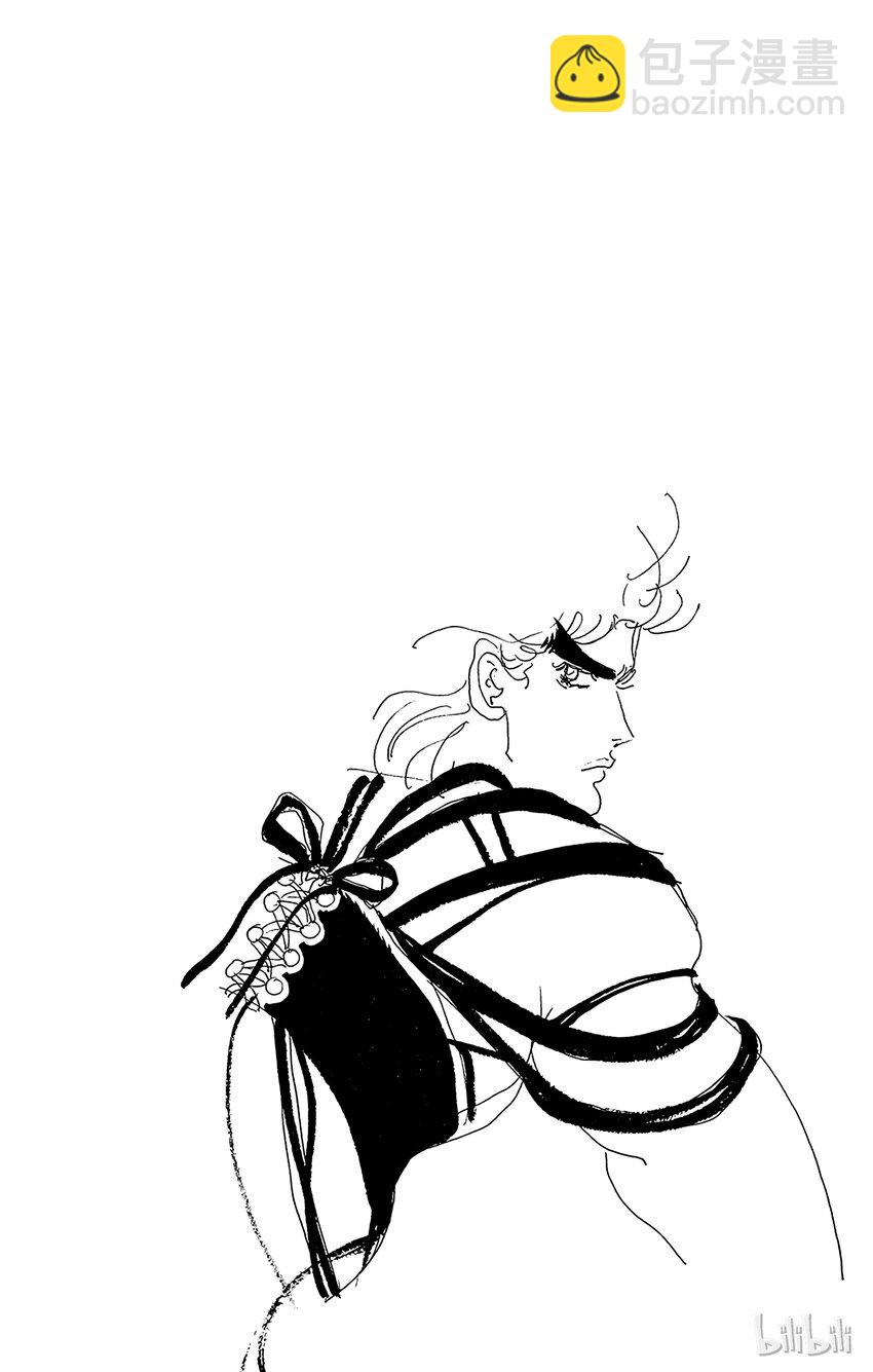 《乔乔的奇妙冒险（1-5部)》097 狂暴的古代战斗之卷 第20页