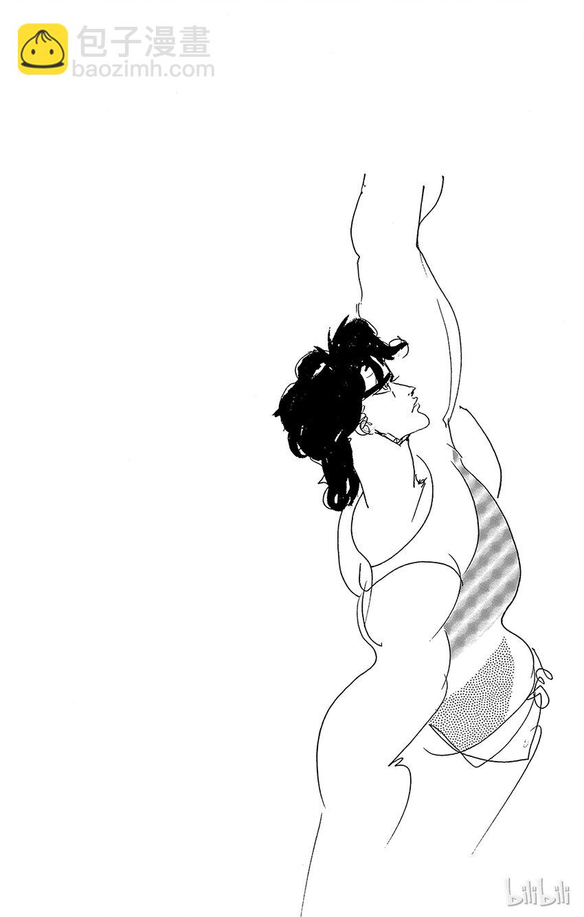 《乔乔的奇妙冒险（1-5部)》106 莉莎莉莎，与jojo的羁绊之卷 第20页