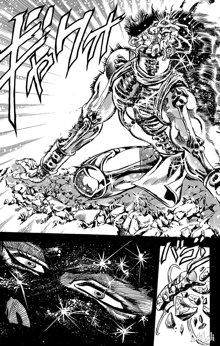 《乔乔的奇妙冒险（1-5部)》108 乔治·乔斯达的悲剧之卷 第20页