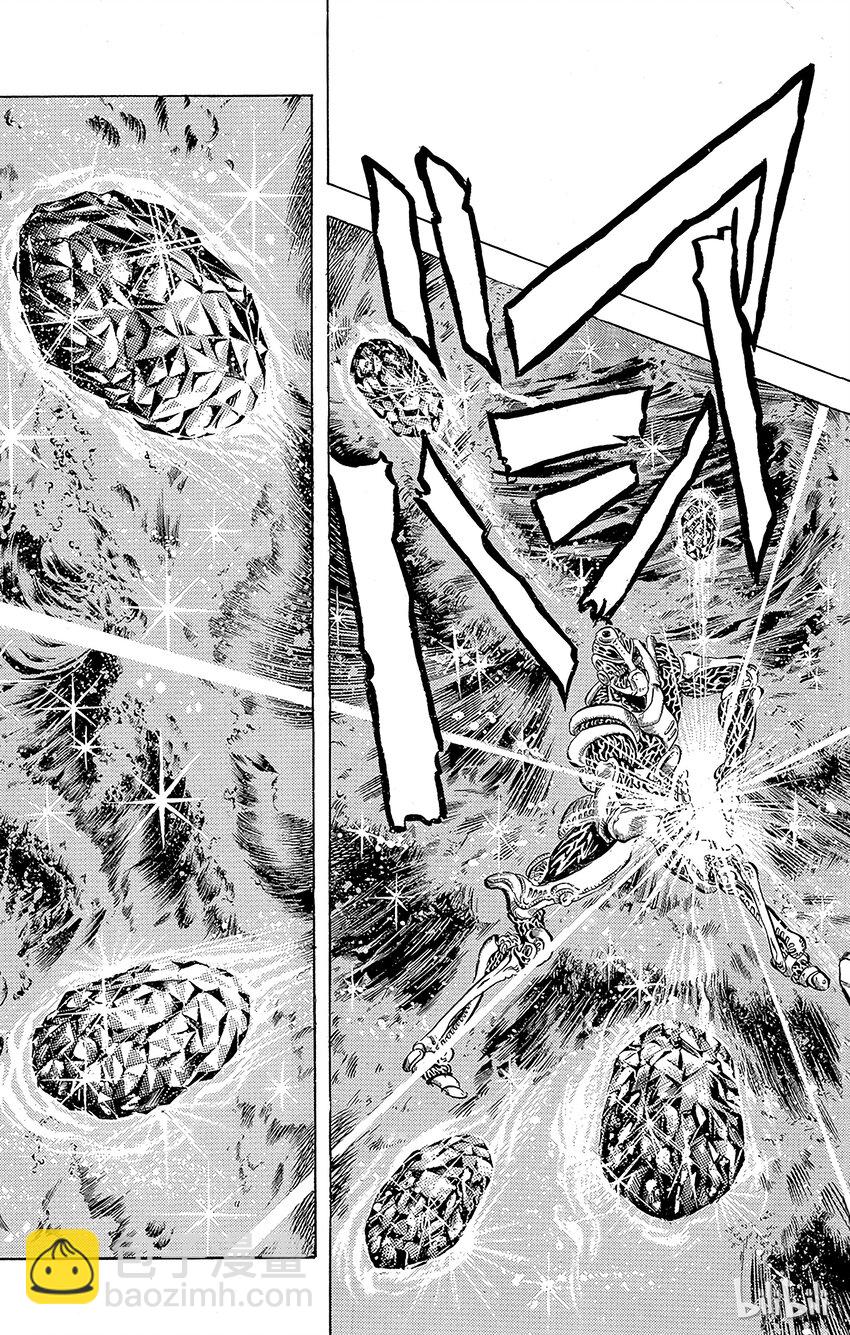 《乔乔的奇妙冒险（1-5部)》119 谁是制裁者？！之卷 第7页