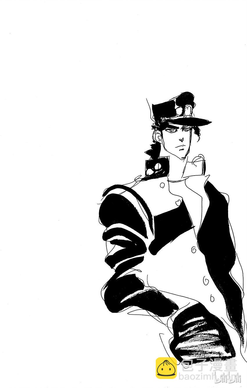 《乔乔的奇妙冒险（1-5部)》122 潜伏在飞机上的魔鬼之卷 第20页