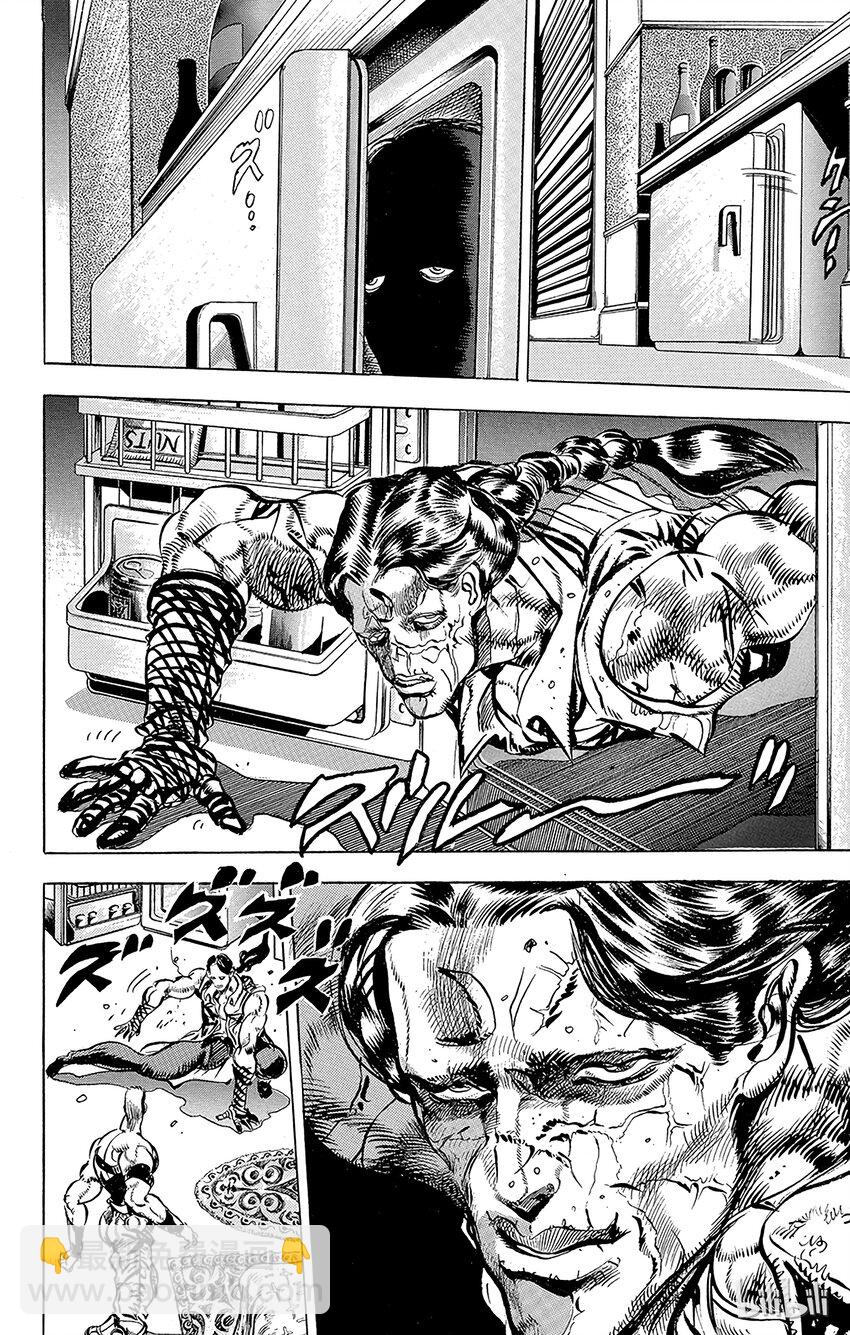《乔乔的奇妙冒险（1-5部)》133 恶魔 其1 第15页
