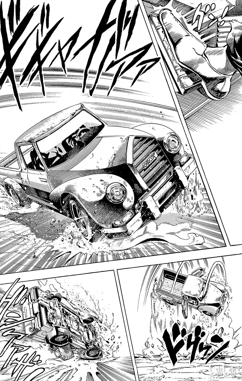 《乔乔的奇妙冒险（1-5部)》144 皇帝与倒吊男 其5 第7页