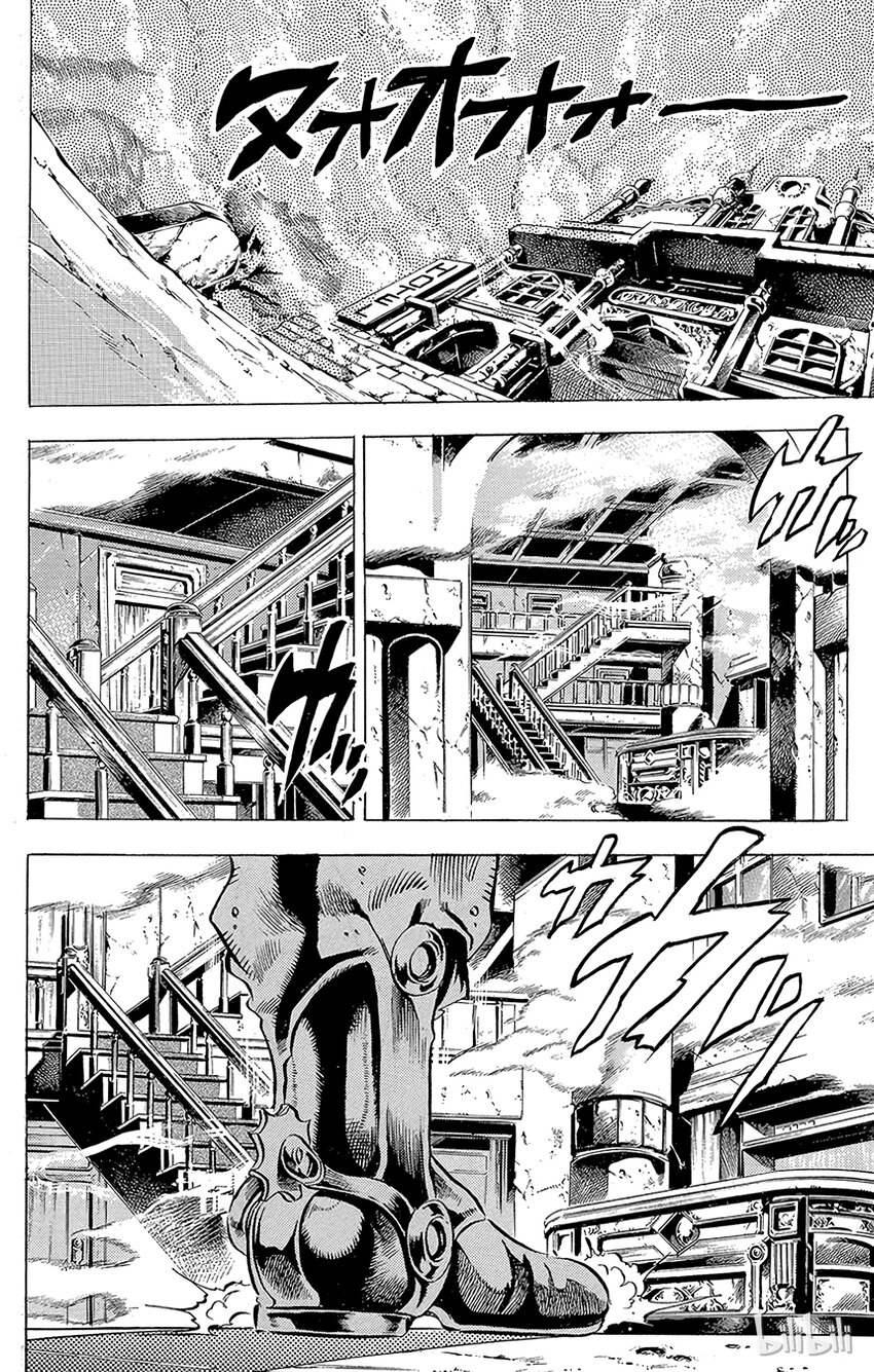 《乔乔的奇妙冒险（1-5部)》156 正义 其3 第6页