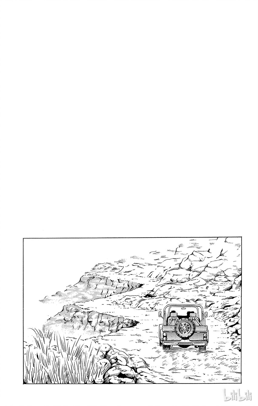 《乔乔的奇妙冒险（1-5部)》155 正义 其2 第20页