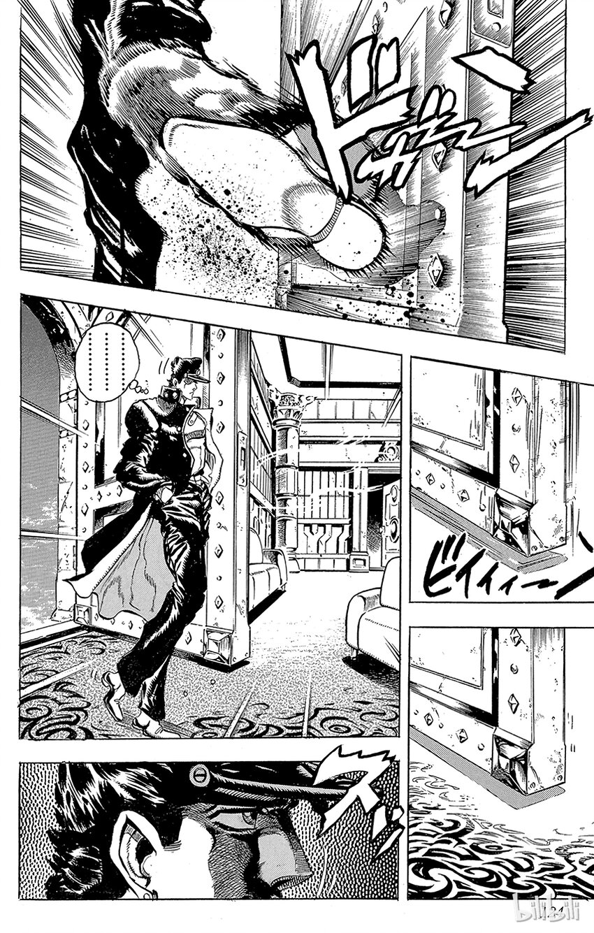 《乔乔的奇妙冒险（1-5部)》158 正义 其5 第18页