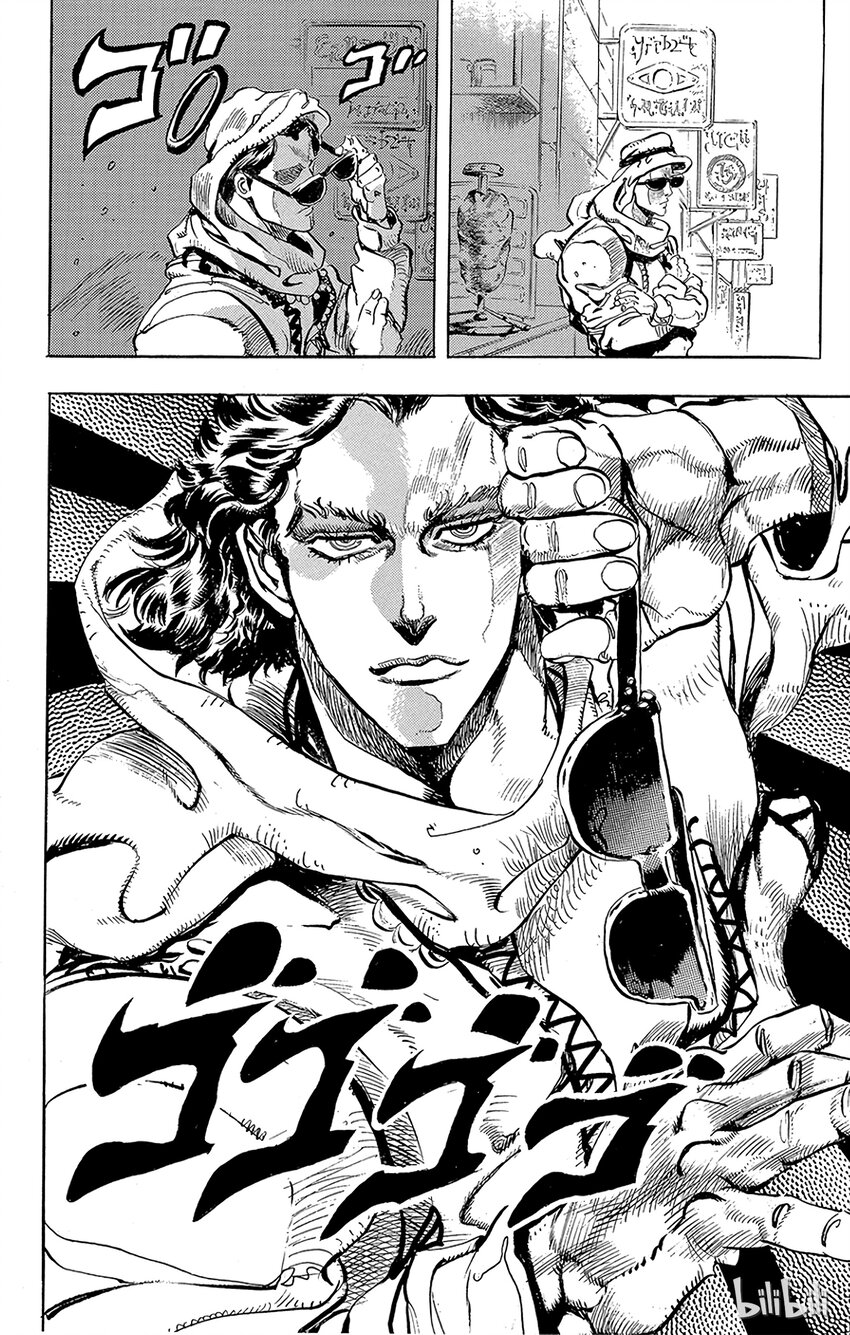 《乔乔的奇妙冒险（1-5部)》160 恋人 其1 第15页