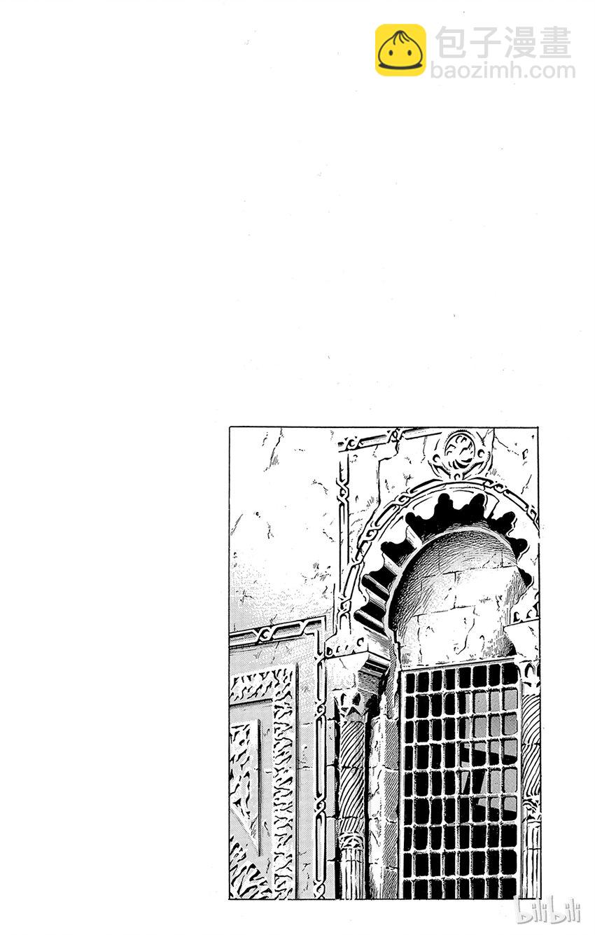 《乔乔的奇妙冒险（1-5部)》168 死神13 其1 第22页