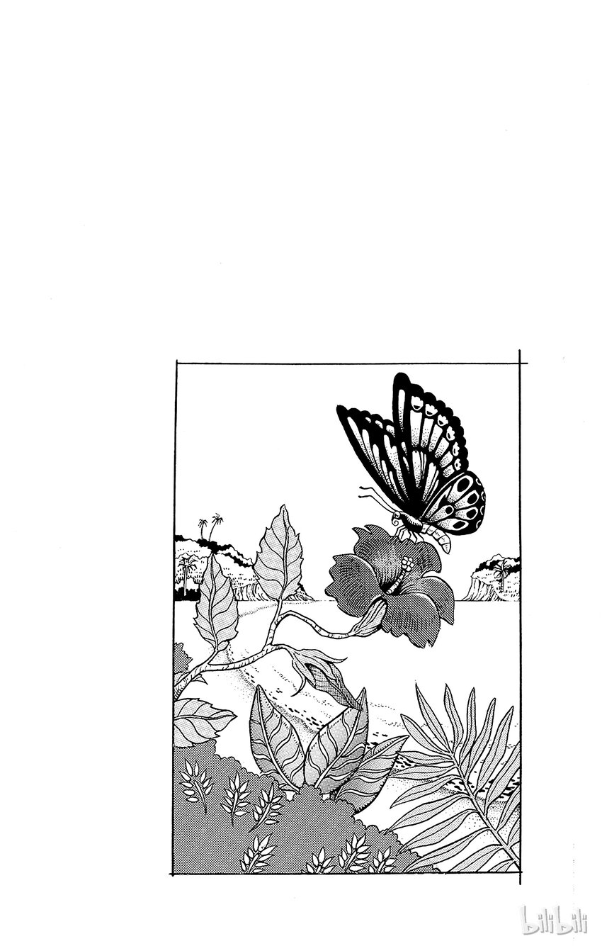 《乔乔的奇妙冒险（1-5部)》174 审判 其1 第20页