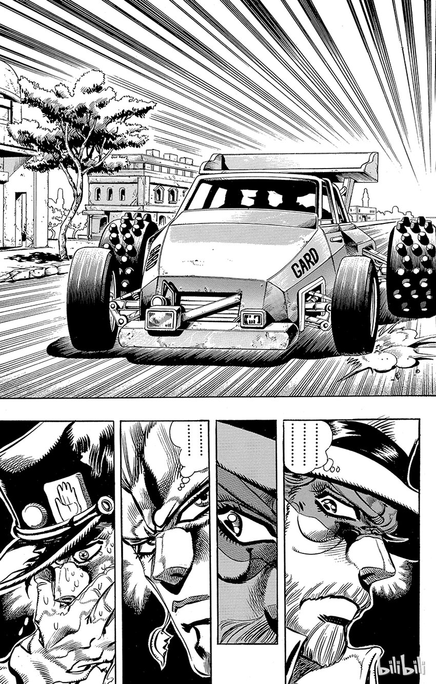 《乔乔的奇妙冒险（1-5部)》192 [库努姆神]欧因哥[托托神]波因哥 其4 第6页
