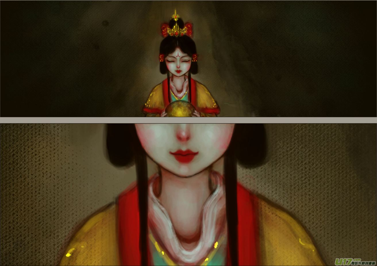 《异种奇谭（全彩）》十七、两只小坏蛋的聊天（1） 第2页