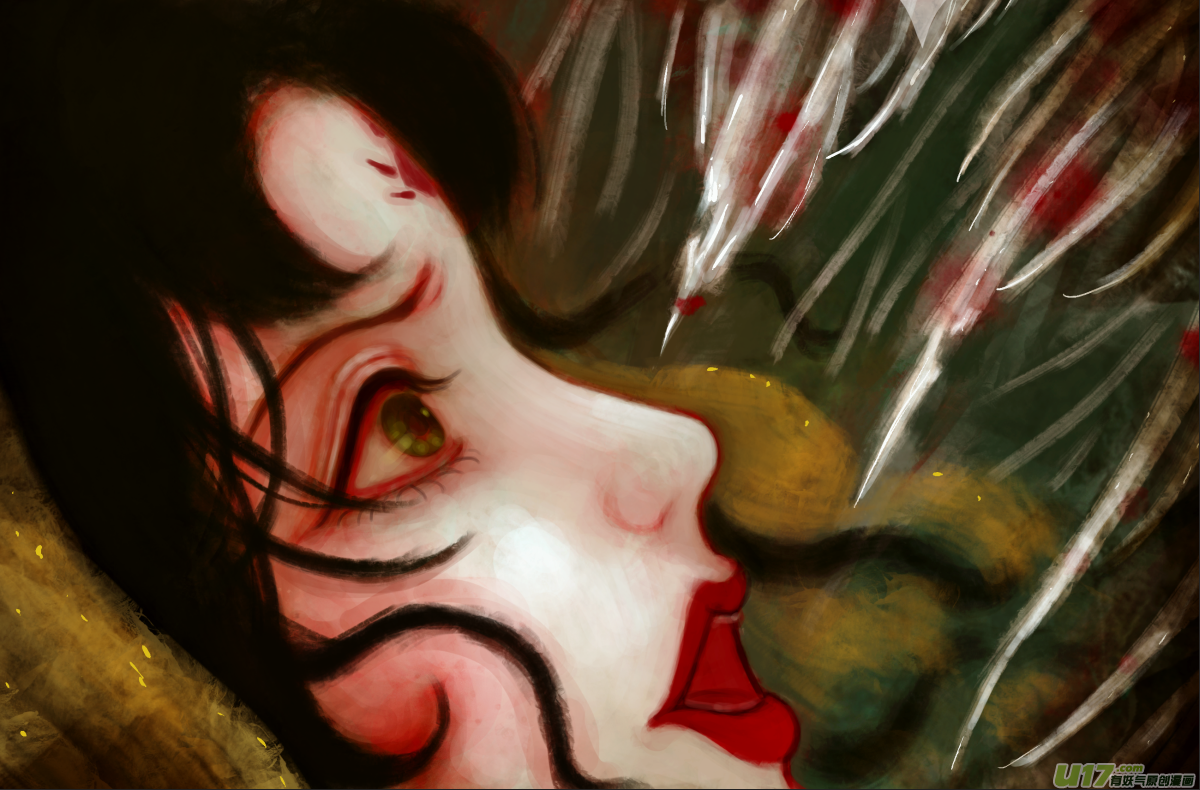 《异种奇谭（全彩）》离开的过去 第3页