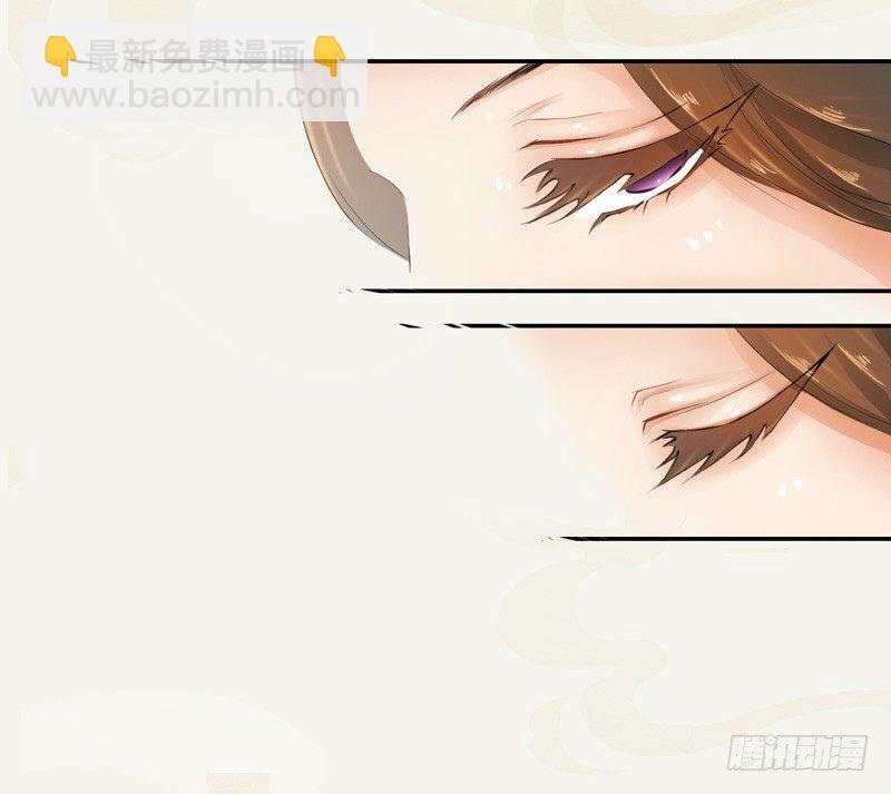 《绝世炼丹师》004 麻烦上门 第37页