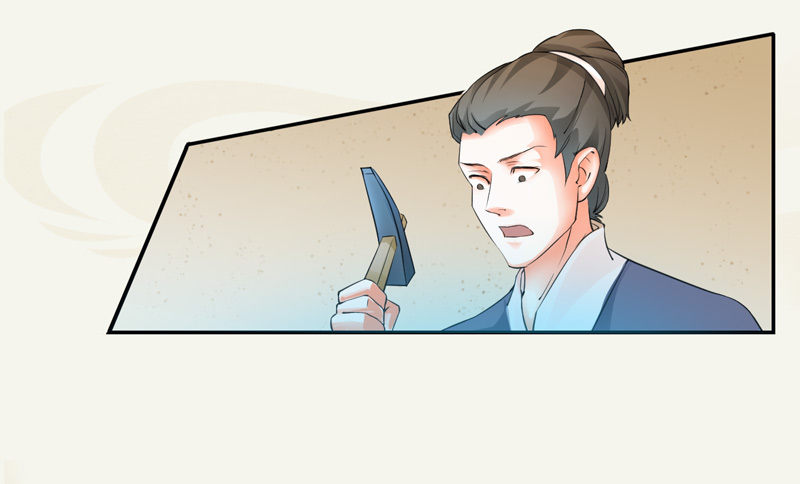 《绝世炼丹师》007 跟我斗？嫩了点！ 第10页