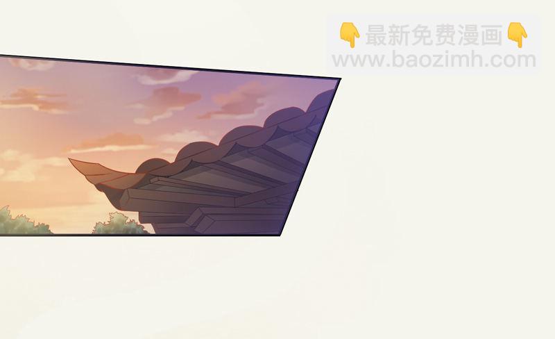 《绝世炼丹师》005 小姐是药剂师？ 第10页