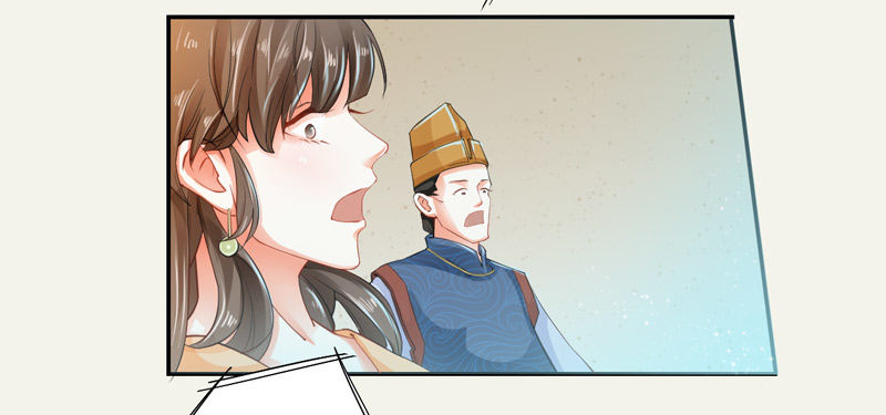 《绝世炼丹师》007 跟我斗？嫩了点！ 第13页