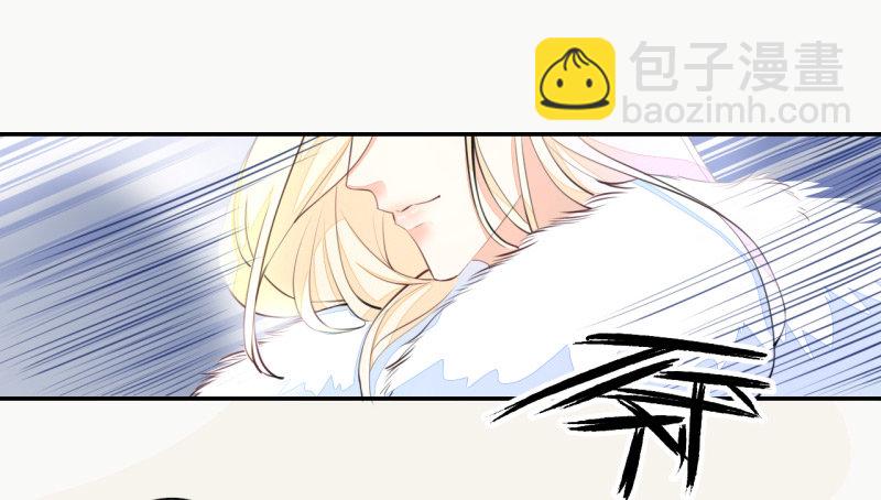 《绝世炼丹师》027 不速之客 第35页