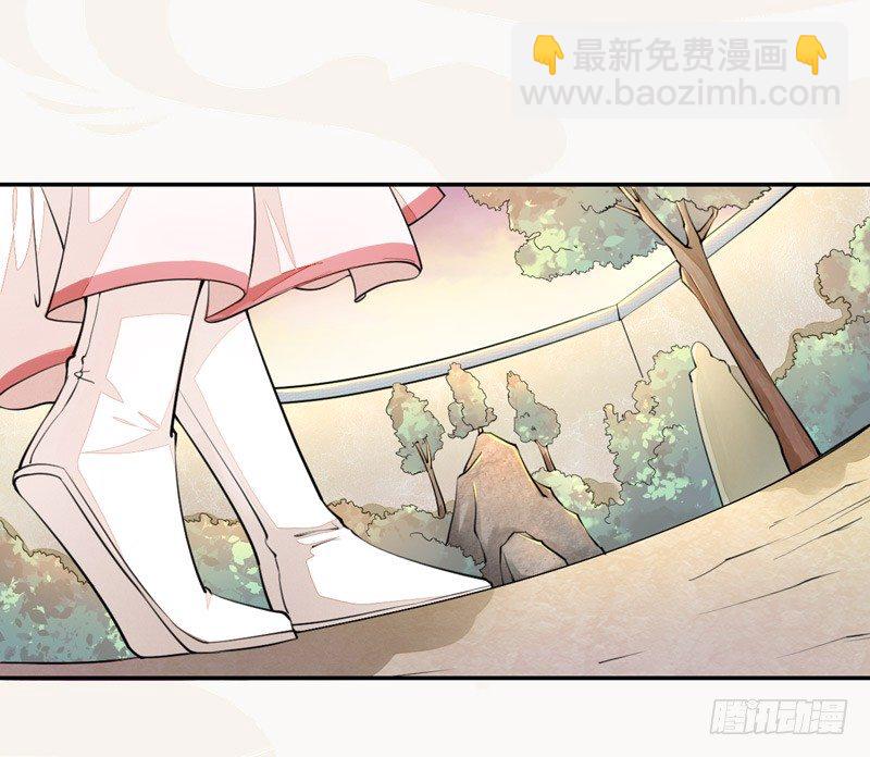 《绝世炼丹师》026 不告而别 第39页