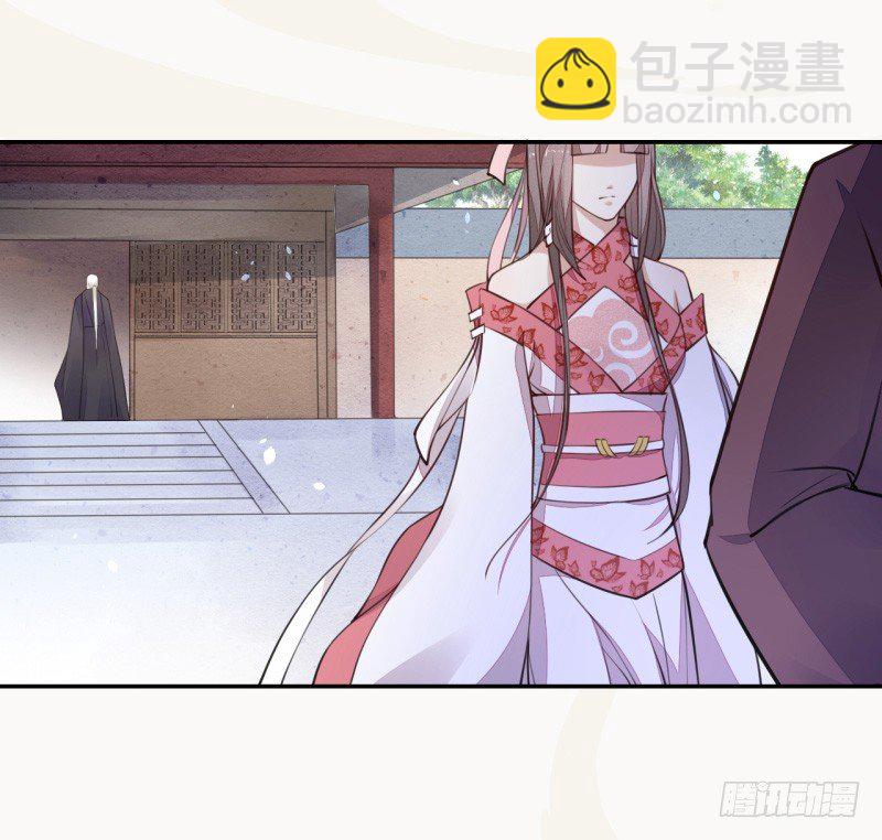 《绝世炼丹师》037 就是不让你们如愿 第15页