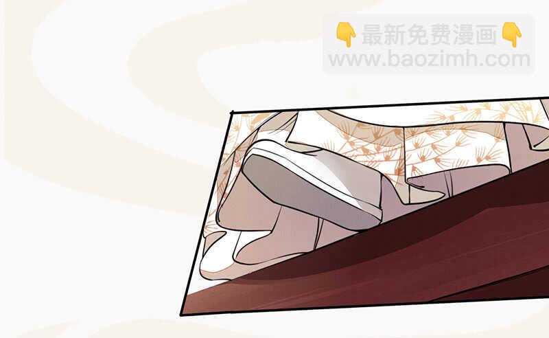 《绝世炼丹师》047 特殊待遇 第35页