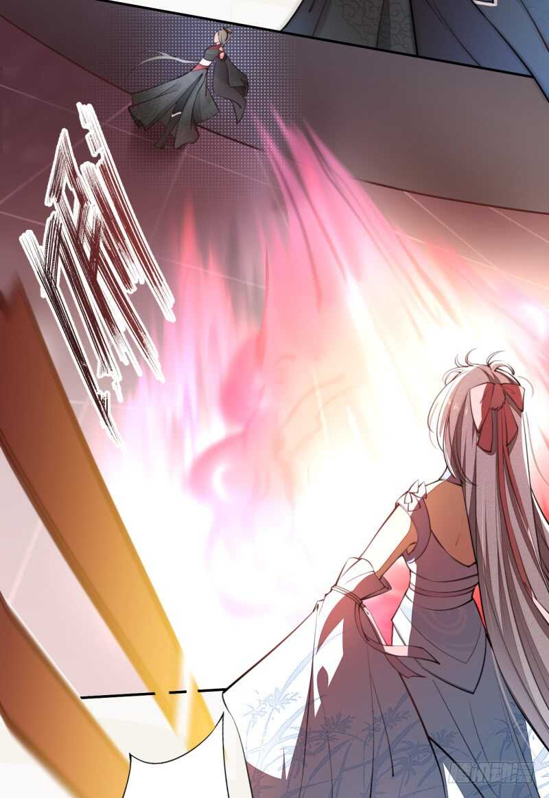 《绝世炼丹师》046 你也不过如此 第15页