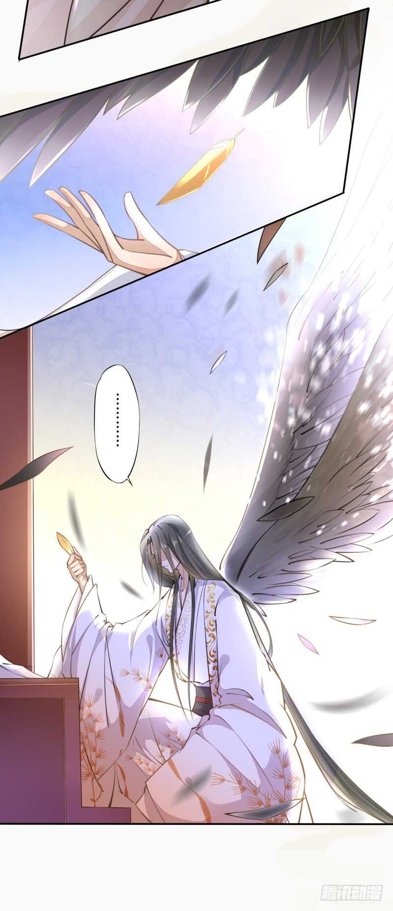 《绝世炼丹师》048 厚颜无耻的季家 第3页
