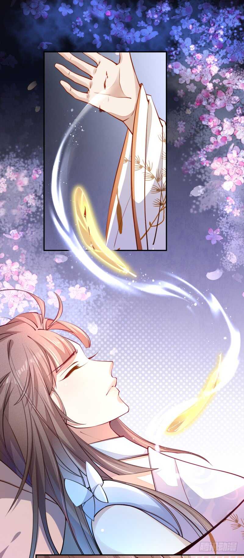 《绝世炼丹师》048 厚颜无耻的季家 第4页