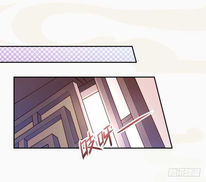 《绝世炼丹师》048 厚颜无耻的季家 第7页