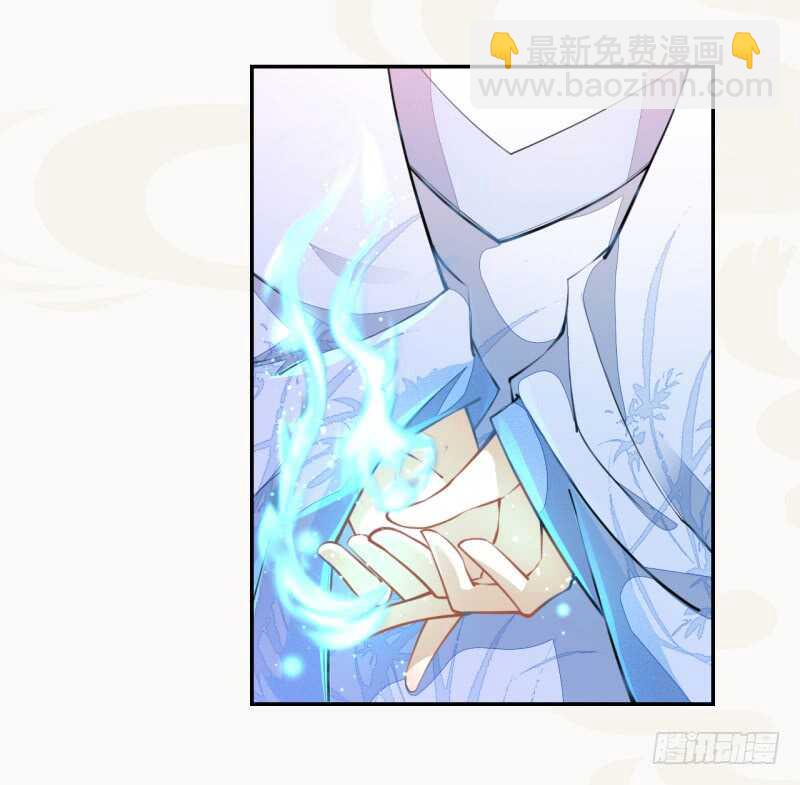 《绝世炼丹师》050 去雷家讲道理 第36页