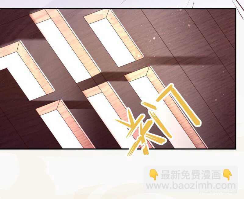 《绝世炼丹师》064 睡美人苏醒 第25页