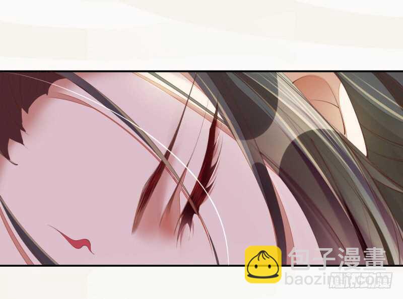 《绝世炼丹师》069 赐婚 第14页