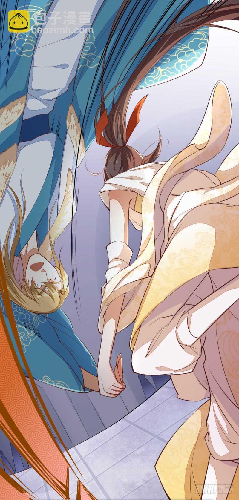《绝世炼丹师》074 帝都学院 第34页
