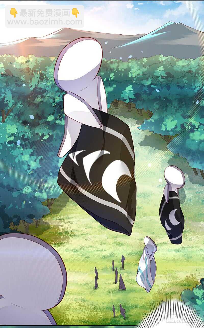 《绝世炼丹师》077 捡漏的真正玩法 第34页