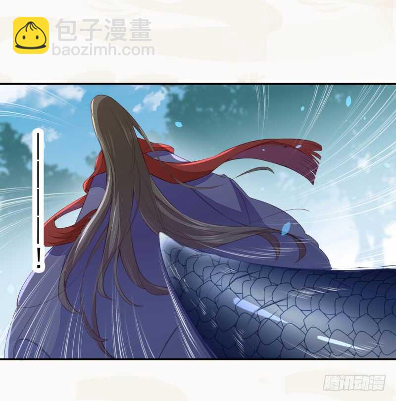 《绝世炼丹师》078 林中意外 第38页