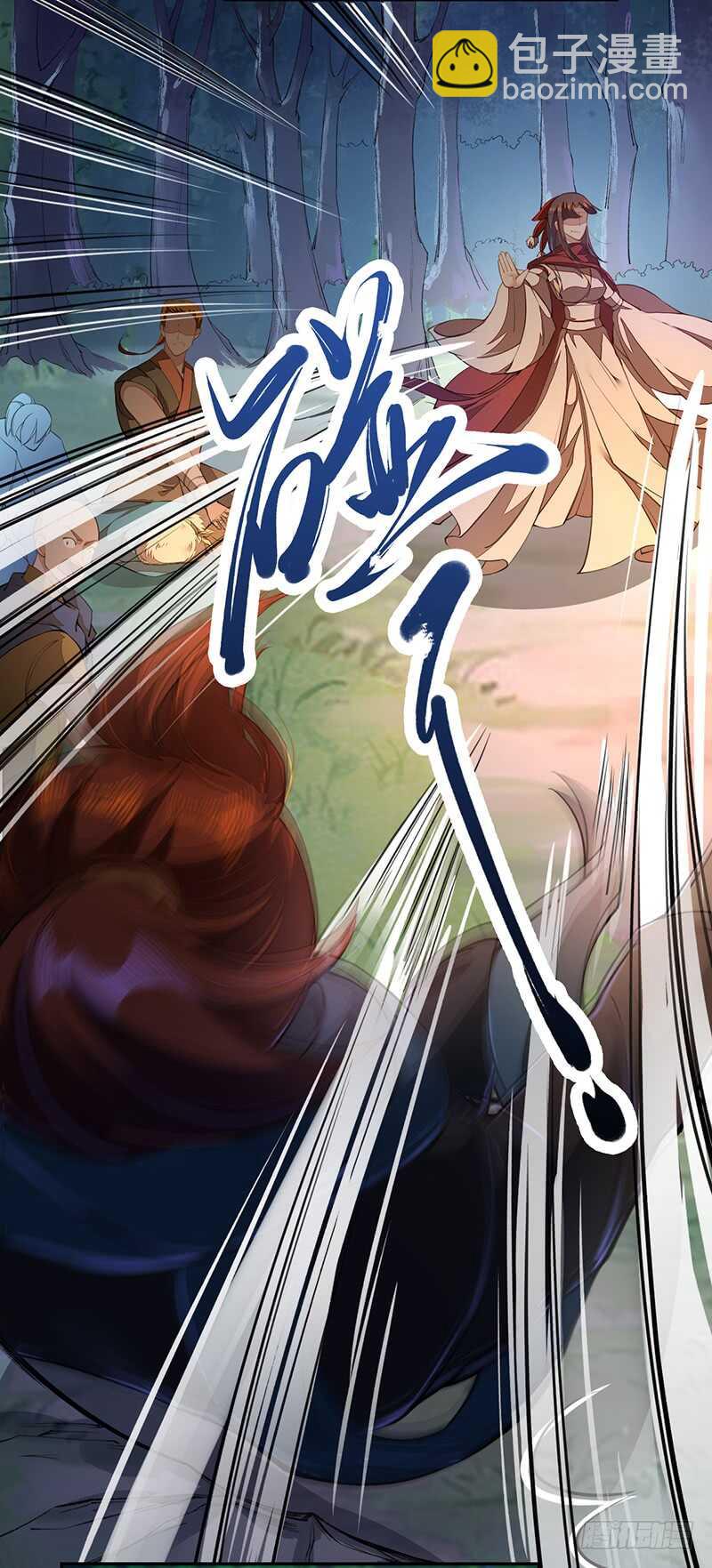 《绝世炼丹师》076 三个傻儿子 第42页