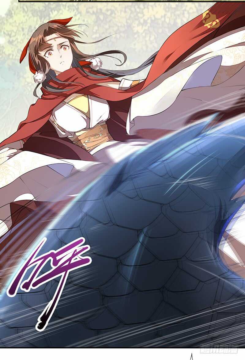 《绝世炼丹师》079 斩妖除魔 第10页