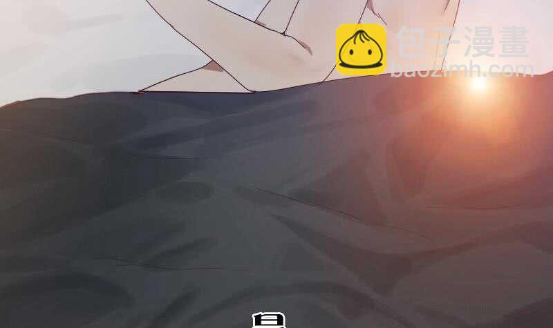 《绝世炼丹师》083 滚，不要碍我事！ 第21页