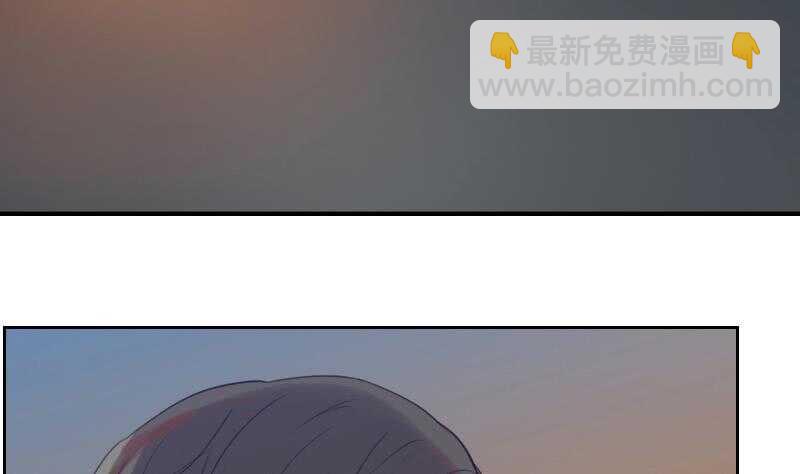 《绝世炼丹师》083 滚，不要碍我事！ 第23页