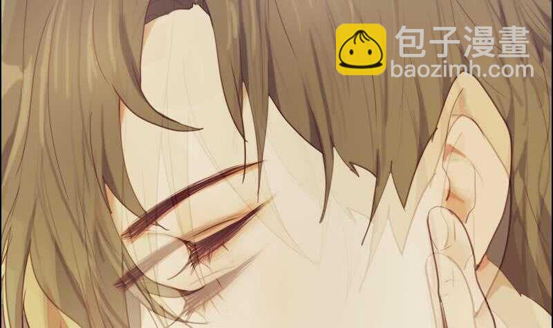 《绝世炼丹师》083 滚，不要碍我事！ 第30页