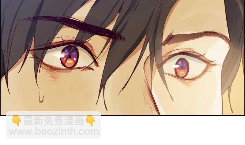 《绝世炼丹师》083 滚，不要碍我事！ 第32页