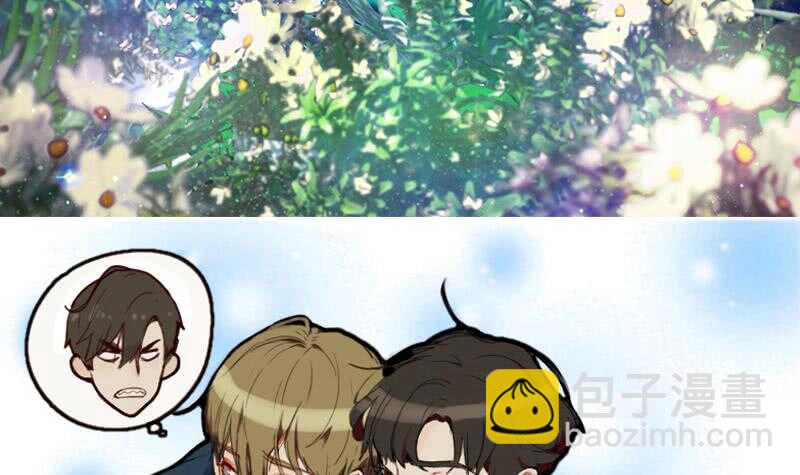 《绝世炼丹师》083 滚，不要碍我事！ 第3页
