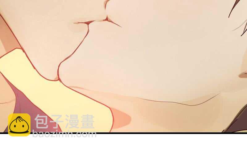 《绝世炼丹师》083 滚，不要碍我事！ 第40页