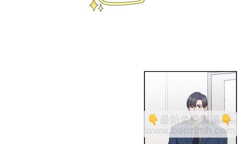 《绝世炼丹师》083 滚，不要碍我事！ 第8页