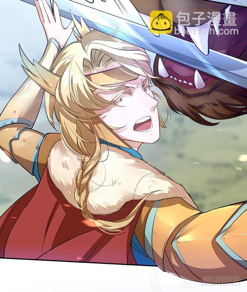 《绝世炼丹师》080 风波再起 第34页